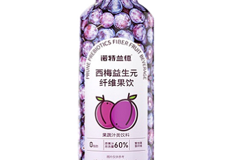 伏波将军庙-古诗-赏析_林概的诗 - 查字典诗词网
